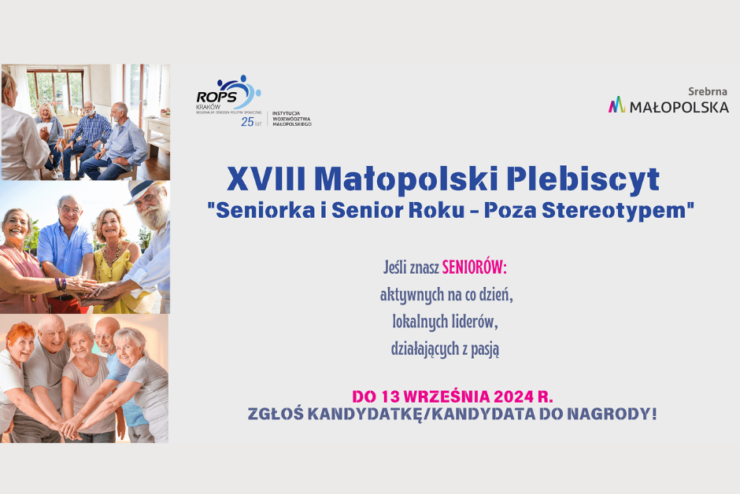 Plakat: XVIII Małopolski Plebiscyt 